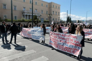 Πορεία διαμαρτυρίας φοιτητών προς τη Βουλή