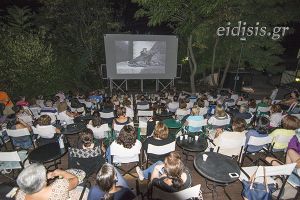 Απόψε στο Θερινό Σινεμά του δήμου Κιλκίς η παιδική ταινία ‘’Ουπς! Ο Νώε ξανάφυγε’’