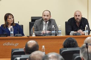 Την Τετάρτη 10 Δεκεμβρίου συνεδριάζει το Δημ. Συμβούλιο Κιλκίς