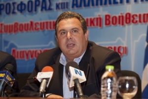 Στις 22 και 23 Νοεμβρίου το συνέδριο των Ανεξάρτητων Ελλήνων