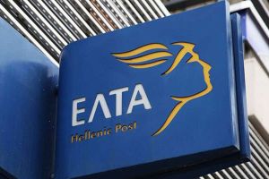 ΕΛΤΑ Ευρωπού: Επιστολές διαμαρτυρίας αποστέλλονται, αλλά στου κουφού την πόρτα... όσο θέλεις βρόντα