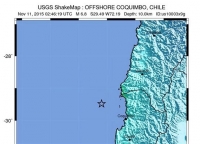 Σεισμός 6,6 Ρίχτερ δυτικά της Χιλής