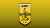 Άρης: Θετικός στον κορωνοϊό ο Ιτούρμπε