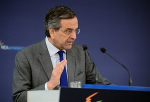 Σαμαράς για κυβέρνηση: Αγαπάνε περισσότερο το κόμμα και λιγότερο την ανάπτυξη