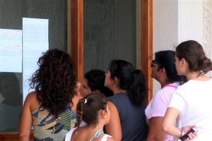 Πάνω από 2.000 περισσότερες οι αιτήσεις εφέτος για μετεγγραφές σε ΑΕΙ-ΤΕΙ