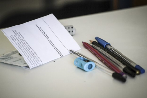 Μηχανογραφικό 2018: Πώς θα το συμπληρώσετε βήμα-βήμα