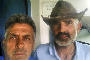 Όλοι μαζί σαν μια ευκαιρία να καθαρίσει το μάτι μας και να γαληνέψει το πνεύμα