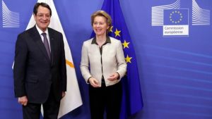 Κύπρος: Σήμερα επίσκεψη της προέδρου της Ευρωπαϊκής Επιτροπής