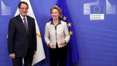 Κύπρος: Σήμερα επίσκεψη της προέδρου της Ευρωπαϊκής Επιτροπής