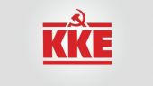 Θεσσαλονίκη: Νέα επιθεση στα γραφεία του ΚΚΕ