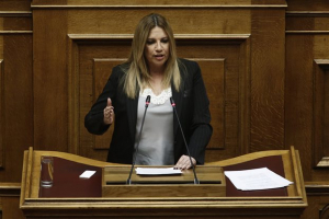 Γεννηματά - Novartis: Ανακοίνωσε ότι το κόμμα της αποχωρεί από τη διαδικασία