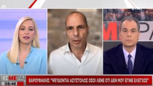 Βαρουφάκης στον ΣΚΑΪ: Λασπολογία, δεν αρνήθηκα τον έλεγχο