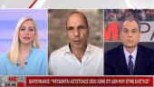 Βαρουφάκης στον ΣΚΑΪ: Λασπολογία, δεν αρνήθηκα τον έλεγχο