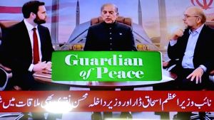 Δύο γύροι ειρηνευτικών συνομιλιών Ιράν-ΗΠΑ ολοκληρώθηκαν στο Πακιστάν