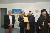 Στον αγιασμό του Δημοτικού ΚΔΑΠ- ΑμεΑ ο Δήμαρχος Κιλκίς