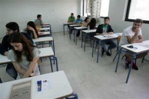 Πανελλαδικές 2015 - ΕΠΑΛ: Τα θέματα σε Αρχιτεκτονικό Σχέδιο, Στοιχεία Μηχανών, Δίκτυα Υπολογιστών, Στοιχεία Ανατομίας
