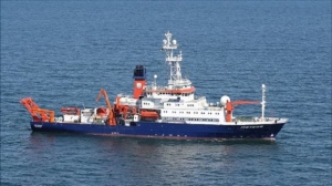 Η Ελλάδα ακύρωσε την άδεια του «Meteor» για έρευνες στα Κύθηρα