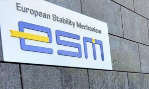 Τι είναι και πώς λειτουργεί ο Ευρωπαϊκός Μηχανισμός Σταθερότητας (ESM)