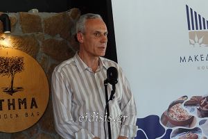 Αυθεντικές Μακεδονικές γεύσεις στην εκδήλωση της Αναπτυξιακής Κιλκίς