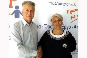 Με Δημήτρη Τσαντάκη Άννα Παπαού – Καλόνικου