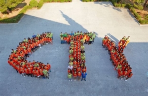 Το Κέντρο για Χαρισματικά Παιδιά «κατεβαίνει» πρώτη φορά στην Αθήνα