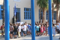 Τροπολογία για ζητήματα ΟΤΑ, συμβάσεις καθαριστριών σχολείων