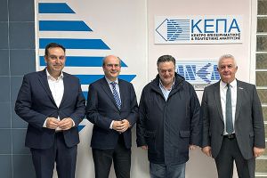 Επίσκεψη του Υπουργού Εθνικής Οικονομίας και Οικονομικών Κωστή Χατζηδάκη στα γραφεία της ΚΕΠΑ-ΑΝΕΜ