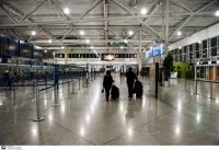 Ακυρώσεις και τροποποιήσεις πτήσεων την Τετάρτη