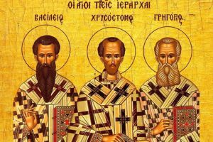 Η Ιερά Μητρόπολη Πολυανής και Κιλκισίου τιμά τους προστάτες της Παιδείας την Παρασκευή 30 Ιανουαρίου 2026