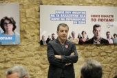 Στ. Θεοδωράκης: «Οχι ΕΝΦΙΑ στην πρώτη κατοικία»