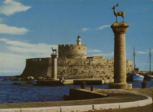 Στη Ρόδο το 13ο Περιφερειακό Αναπτυξιακό Συνέδριο Ν. Αιγαίου