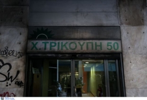 Τόσκας: Ψέμα ότι δεν φυλάσσεται το ΠΑΣΟΚ, θα ληφθούν επιπλέον μέτρα