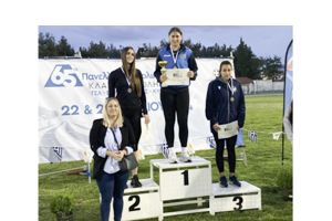 Συγχαρητήριο μήνυμα του 1ου ΓΕΛ Κιλκίς για την Βασιλική Σαμολαδά