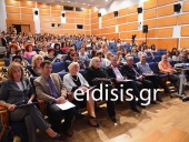 «Ωφελέειν ή μη βλάπτειν»