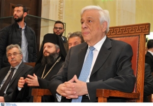 Παυλόπουλος: Ενώμενοι να επιτύχουμε τους εθνικούς στόχους