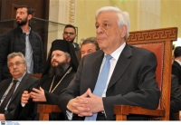 Παυλόπουλος: Ενώμενοι να επιτύχουμε τους εθνικούς στόχους