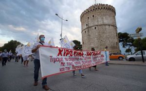 Θεσσαλονίκη: Πορεία μνήμης της ΕΔΥΕΘ για τα θύματα σε Χιροσίμα – Ναγκασάκι (pics)
