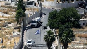 Άνοιξε συνοριακό περάσμα για την είσοδο ανθρωπιστικής βοήθειας στην λωρίδα της Γάζας