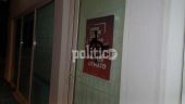Θεσσαλονίκη: “Έβαψαν” τα γραφεία του ΚΚΕ στην Νέα Ευκαρπια