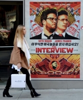 Ο Κιμ Γιονγκ Ουν, η Κίνα και το Χόλιγουντ