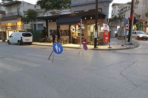 Με ασβέστη έχρισαν τις διαβάσεις;
