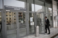 Για πλημμελήματα διώκεται ο άνδρας που πυροβόλησε έξω από το Εφετείο