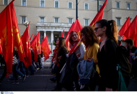 ΚΚΕ: Συγκέντρωση και πορεία διαμαρτυρίας για τη Συρία