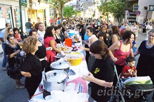 Πλούσιες οι εκδηλώσεις στην Εμποροπανήγυρη