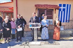 Οδός Στέφανου Μαυροματίδη στην Πηγή Αξιούπολης