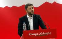 Ανδρουλάκης: Λάθος μήνυμα ο διορισμός της Κεντρικής Επιτροπής