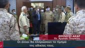 Νέες προκλητικές δηλώσεις του Ακάρ από τη Λιβύη- Συνάντηση με Σάρατζ