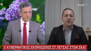 Πέτσας στον ΣΚΑΪ: Όλα με σχέδιο - Να συνεχίσουμε να είμαστε παράδειγμα της Ευρώπης