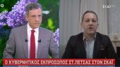 Πέτσας στον ΣΚΑΪ: Όλα με σχέδιο - Να συνεχίσουμε να είμαστε παράδειγμα της Ευρώπης