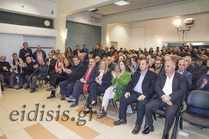 Γεννηματά: Βγαίνουμε ξανά μπροστά!